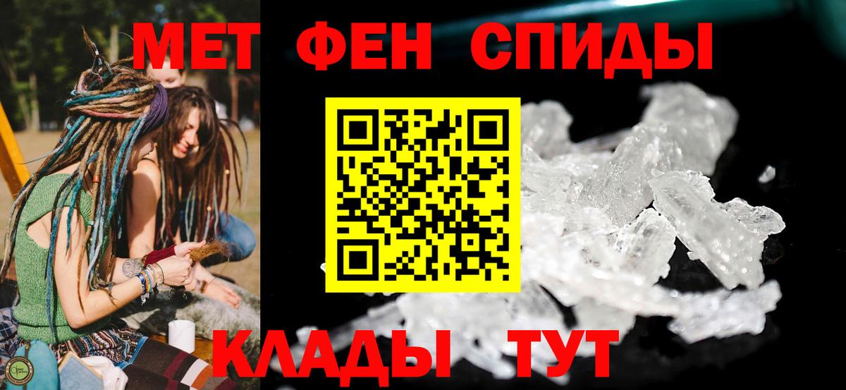 АМФ  Вход с VPN  Рассказово  АМФ 97% 