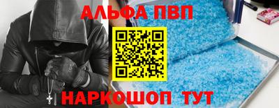 прущие крисы Будённовск