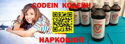 прущие крисы Будённовск