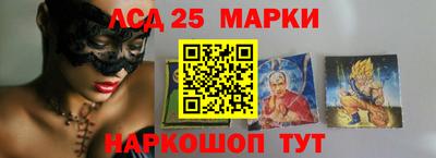 каннабис Бузулук