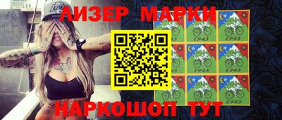 альфа пвп VHQ Бугуруслан