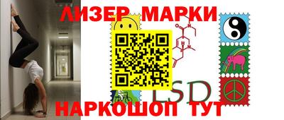 прущие крисы Будённовск