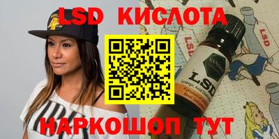 прущие крисы Будённовск