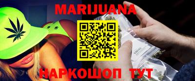 прущие крисы Будённовск