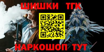 альфа пвп VHQ Бугуруслан