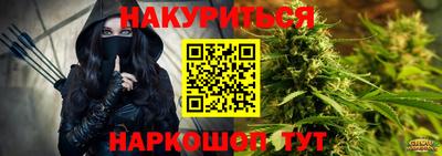 альфа пвп VHQ Бугуруслан