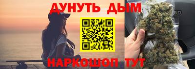 альфа пвп VHQ Бугуруслан