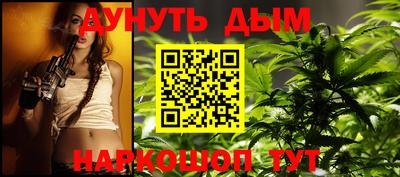 прущие крисы Будённовск