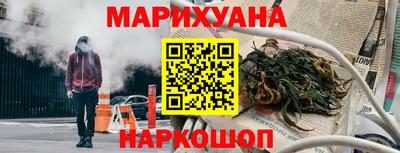 альфа пвп VHQ Бугуруслан