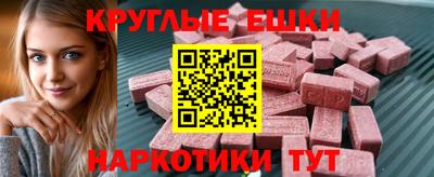 каннабис Керчь