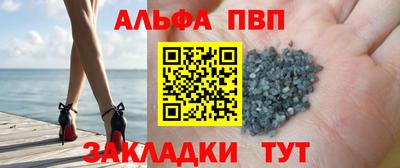 прущие крисы Будённовск