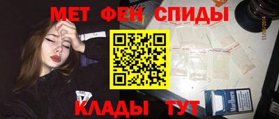 прущие крисы Будённовск
