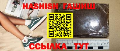а пвп мука Кизляр