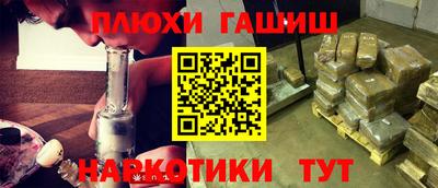 эйфоретик Кизилюрт