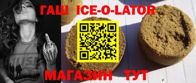 прущие крисы Будённовск
