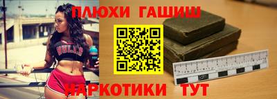 прущие крисы Будённовск