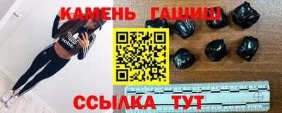альфа пвп VHQ Бугуруслан