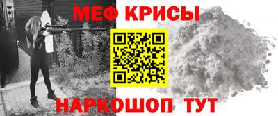 альфа пвп VHQ Бугуруслан