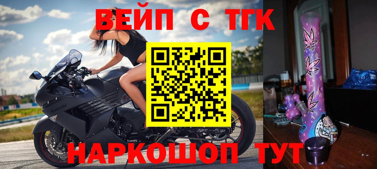  Кокаин Рассказово